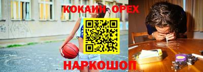 метадон Краснознаменск