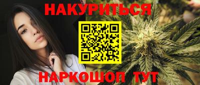 эйфоретик Конаково