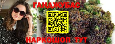 кокаин Коммунар