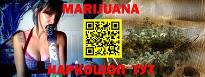 кокаин Коммунар