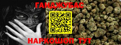 эйфоретик Конаково