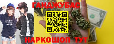 кокаин Коммунар