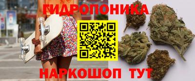 MESCALINE Комсомольск-на-Амуре