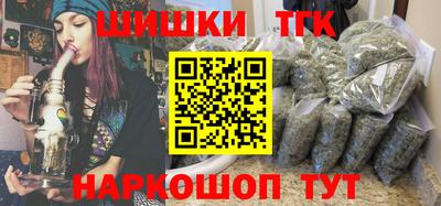 эйфоретик Конаково