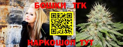 эйфоретик Конаково