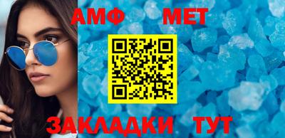 кокаин Коммунар
