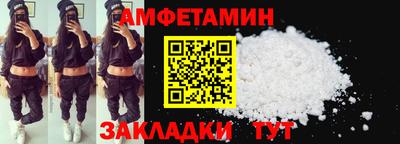 кокаин Коммунар