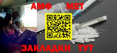 эйфоретик Конаково