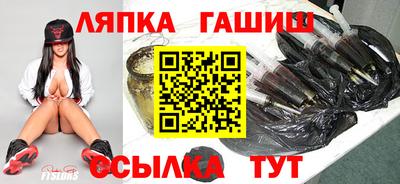 кокаин Коммунар