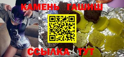 кокаин Коммунар