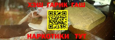 MESCALINE Комсомольск-на-Амуре