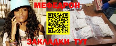 кокаин Коммунар