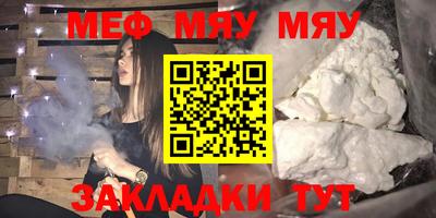 кокаин Коммунар