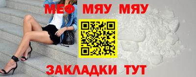 кокаин Коммунар