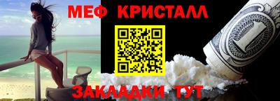 эйфоретик Конаково