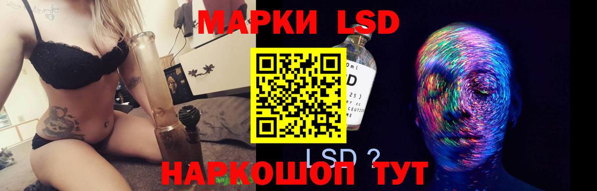 Гашиш  Меф  Марихуана  МЕТАДОН  Меф МЯУ МЯУ кристаллы  Вход с VPN  Электрогорск  Гашиш 